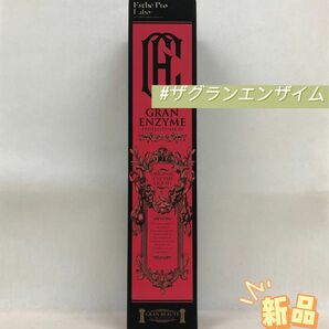 エステプロラボ ザ グランエンザイム 500ml 栄養 ドリンク 酵素