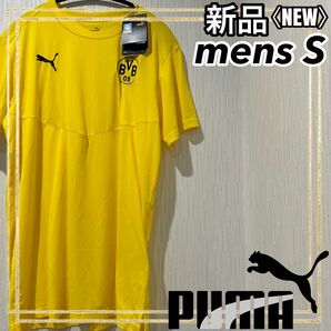 PUMAプーマサッカー BVB ウォームアップ 半袖Tシャツ メンズS 新品