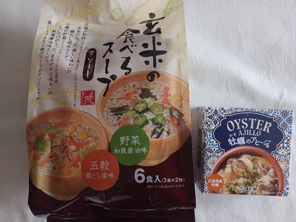 【カルディ】　牡蠣のアヒージョ　玄米の食べるスープ