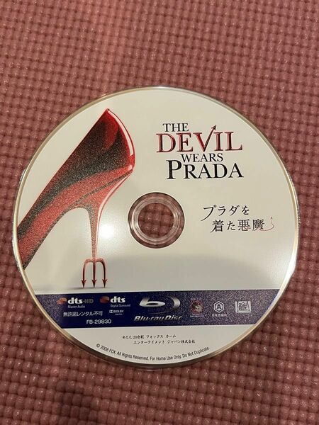 プラダを着た悪魔　 DVD Blu-ray 洋画 ケースなし