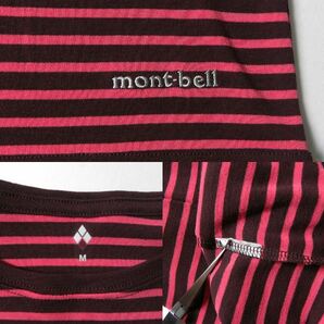 モンベル mont-bell クルーネックTシャツ 半袖＋7分袖 ラグラン ボーダー柄 3点セットまとめて アウトドアウェア M レディース l0410-3の画像8