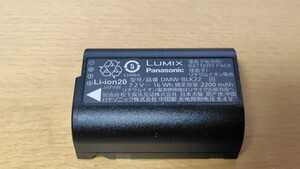 DMW-BLK22 LUMIX G9ii/S5/S5ii用純正バッテリー