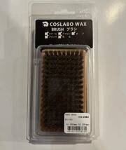 coslabo wax/コスラボ ワックス 馬毛ブラシ スノーボード メンテナンス チューンナップ ワックスブラシ_画像1