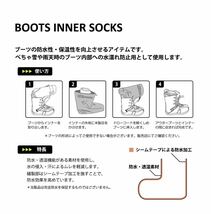 eb's/エビス boots inner socks/ブーツ インナー ソックス black SMサイズ_画像4