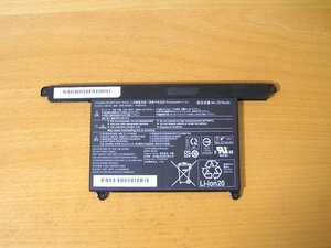 ◆LIFEBOOK U937/U938/U939 シリーズ ◆バッテリーパック ◆FPB0343S #8