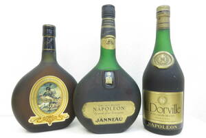 2036 久604-053　ブランデー　3本 まとめ　JANNEAU ナポレオン　L.Dorville　Cheval Blanc　XO　未開栓 古酒　80