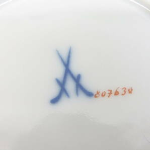 16398 ロ604-179 マイセン カップ＆ソーサー アラビアンナイト 千夜一夜物語 2客 セット ペア 金彩 Meissen 中古品 ヤ60の画像9