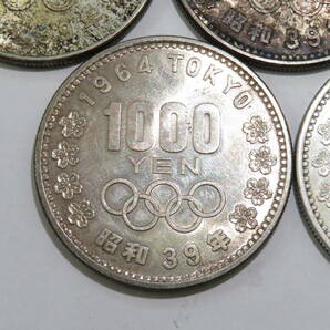 16469 新604-291 東京オリンピック 1000円 銀貨 5枚 まとめ セット TOKYO オリンピック 昭和39年 1964 記念 銀貨 貨幣 硬貨 60の画像4
