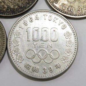 16469 新604-291 東京オリンピック 1000円 銀貨 5枚 まとめ セット TOKYO オリンピック 昭和39年 1964 記念 銀貨 貨幣 硬貨 60の画像5