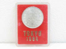 16525　小604-366　1964 東京オリンピック　1000円　銀貨　4枚　まとめ　セット　記念　硬貨　貨幣　オリンピック　東京　昭和39年　60_画像2