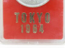 16525　小604-366　1964 東京オリンピック　1000円　銀貨　4枚　まとめ　セット　記念　硬貨　貨幣　オリンピック　東京　昭和39年　60_画像6