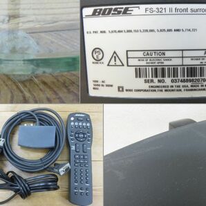 16348 久604-072 BOSE スピーカー FS-321 ボーズ ウーファー ウーハー リモコン ホームシアターシステム 【直接引取限定：広島県】の画像9