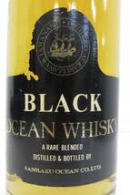 2047　上603-290　お酒　ブラックオーシャン　ウイスキー　1級　BLACK OCEAN WHISKY　ジャパニーズ　720ml 40%　未開栓 古酒　60_画像4