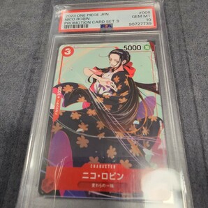 PSA10 ワンピースカード マッチンバトル カイドウに挑め プロモ ニコ・ロビン ロビン 花札 Japanese ワンピース psa10 鑑定品の画像2