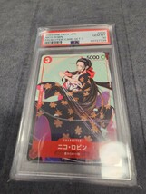 PSA10 ワンピースカード マッチンバトル カイドウに挑め プロモ ニコ・ロビン ロビン 花札 Japanese ワンピース psa10 鑑定品_画像2