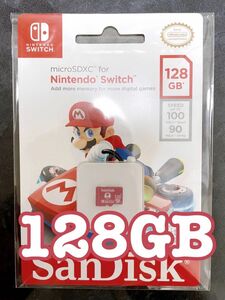 マイクロSDカード128GB