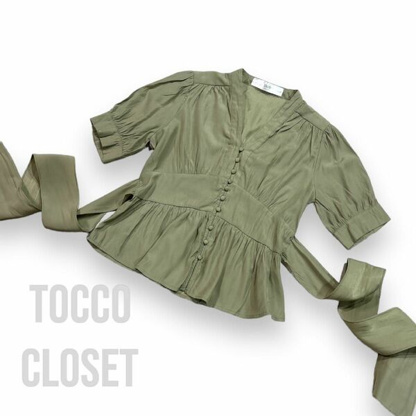 tocco closet トッコ　クローゼット　後ろりぼん付きペプラム ブラウス　シャツ　リボン　ウエストマーク　美品　