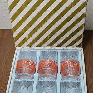 昭和レトロ HOYA クリスタル グラス ガラス コップ 6点 箱入り セット