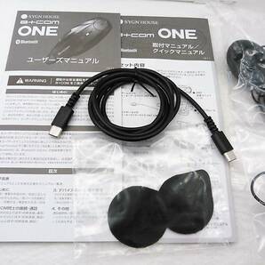 【送料無料】サインハウス Bluetooth インカム B+COM ONE Ver3.4 ワイヤーマイク 元箱＆マニュアル付き 動作確認済みの画像6