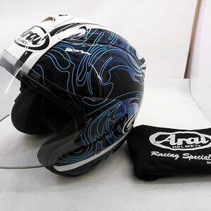 【送料無料】程度上 Arai アライ SZ-RamⅢ SZ-Ram3 RIPTIDE リップタイド Mサイズ ジェットヘルメットの画像1