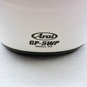 【送料無料】使用極わずか 美品 Arai アライ GP-5WP WHITE ホワイト Lサイズ 59-60cm 元箱付き ヘルメット 4輪用 カートの画像5