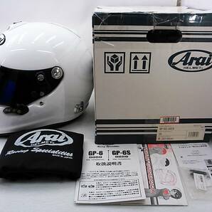 【送料無料】美品 Arai アライ GP-6S 8859 ホワイト Mサイズ スモークミラーシールド＆HANSアンカー＆元箱付き 4輪用 カート ヘルメットの画像1