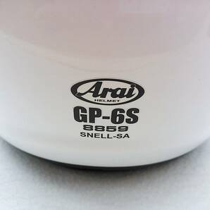 【送料無料】美品 Arai アライ GP-6S 8859 ホワイト Mサイズ スモークミラーシールド＆HANSアンカー＆元箱付き 4輪用 カート ヘルメットの画像6