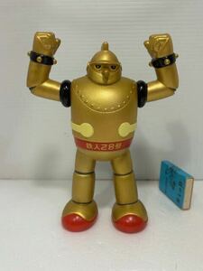  Tetsujin 28 number * Showa Retro * sofvi doll 17.3cm 130g present condition anime details unknown 