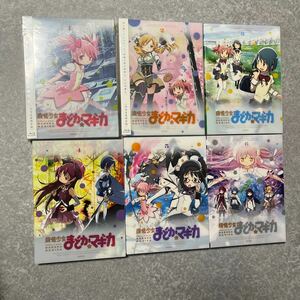 魔法少女まどかマギカ 1 〜 6 完全生産限定版 Blu-ray +収納BOXセット