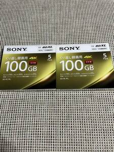 新品 SONY ソニー Blu-ray ブルーレイ BDXL BD-RE XL 100GB 合計10枚