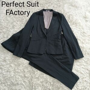Perfect Suit FActory P.S.F.A パンツ スカート スーツ 3点セット セットアップ 9号 M