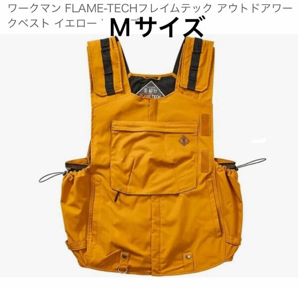 ワークマン FLAME-TECH フレイムテック　アウトドアワークベスト　Mサイズ　焚火キャンプBBQに 