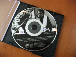 【尺八 CD】名盤 !! 山本邦山 「AMIGOS」 尺八・ジャズ・フラメンコ チャノ・ドミンゲス 参加 (1997/1998)