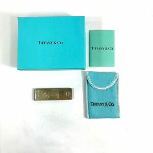 * cheap exhibition * Tiffany money clip Tiffany 925 stamp box attaching storage bag silver accessory ornament lady's men's RL