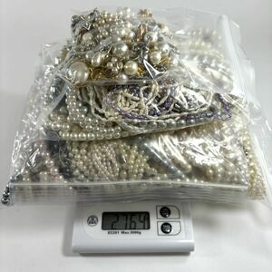 ☆1円スタート☆ パールアクセサリーまとめ 総重量約4.5kg 本真珠有り ネックレスブレスレットリング イヤリング カフスボタン ブローチ RL