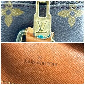 ☆格安出品☆ LOUIS VUITTON ブロワ ショルダーバッグ ルイヴィトン モノグラム ヴィンテージ M51221 レディース ROの画像8