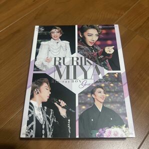 RURIKA MIYA Blu-ray BOX-Graduation- (Blu-ray Disc) BD 美弥るりか 宝塚歌劇団 月組の画像1
