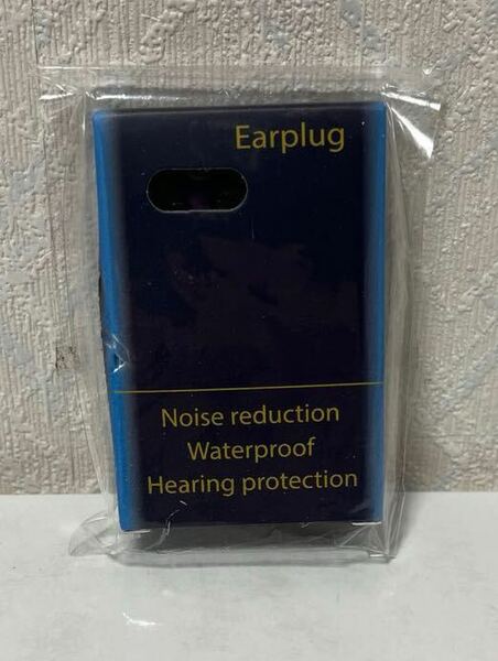 604i0515 Archtypes 耳栓 子供 小さめ ライブ用 聴覚過敏 睡眠用 完全遮音 しない 勉強 ノイズキャンセリング みみせん 