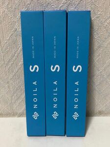 604i1205 3本【公式】NOILA-S 歯を作る会社が作った歯ブラシ 大人のプレミアム クリアネイビー 超極細毛 極小ヘッド 日本製 