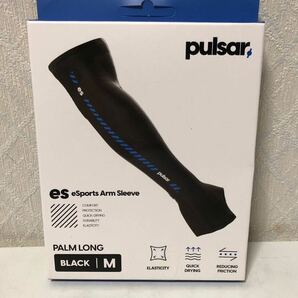 604i1115 Pulsar Gaming Gears eS アームスリーブ Black 国内正規品