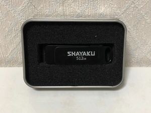 604i0406 SHAYAKU 512GB USBメモリ 外付けusbメモリー 小型 高速 360度回転式 PC対応 USBメモリ USB3.0メモリー 合金製 