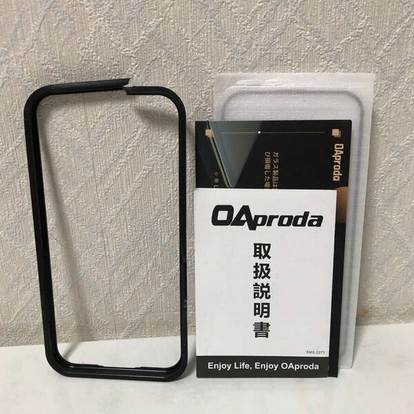 604i0530 OAproda ガラスフィルム iPhone 15用 全面保護 硬度が9Hを超え アイフォン 15フィルム 強化ガラス 強化黒縁 耐衝撃 受話口防塵 