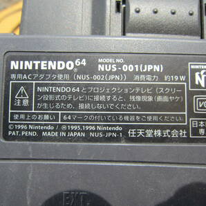 SATU439 NINTENDO 64 ニンテンドー NUS-001 現状品 中古 本体のみ の画像8