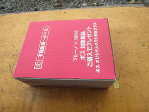 SATU439 ⑤ 12個セット 箱付 BRUNO ボス ブルーノ 3セット×4 メモリ付き グラス コップ ピンク イエロー ブルー サントリー 同梱OK
