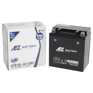 AZ BATTERY エーゼットバッテリー ATB10L-A2-SMF 液入充電済み