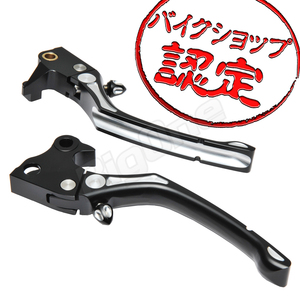 BigOne コスパ良 XL1200 XL1200C XL1200L XL1200R XR1200 スポーツスター 1200 ハーレー ビレット ブレーキ クラッチ レバー 黒 ブラック