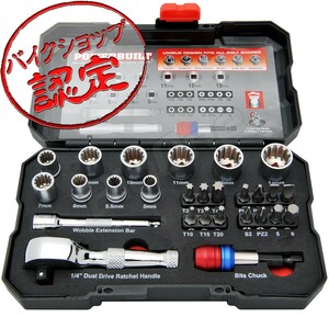 BigOne various bolt . correspondence torx ratchet wrench socket bit Driver 28pcs Star nut 1/4 3/8 loaded tool 