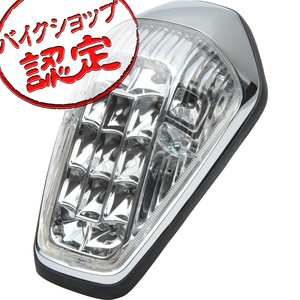 BigOne 専用設計 VTX1800 SC46 リボルバー Type LED ブレーキ テール ランプ ライト クリア