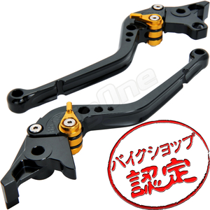 BigOne STD XJR1300 YZF750 XJR1200 YZF-R7 YZF1000Rサンダーエース GTS1000 ビレット ブレーキ クラッチ レバー 黒/金 ブラック ゴールド