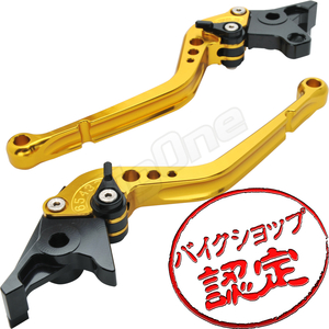 BigOne STD XJR1300 YZF750 XJR1200 YZF-R7 YZF1000Rサンダーエース GTS1000 ビレット ブレーキ クラッチ レバー 金/黒 ゴールド ブラック